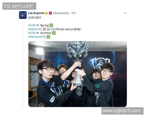 2026英雄联盟耐力排行榜：RNG位居第4名