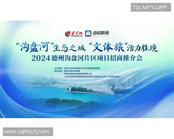 重磅专题：西安乒乓球队的包夹革新